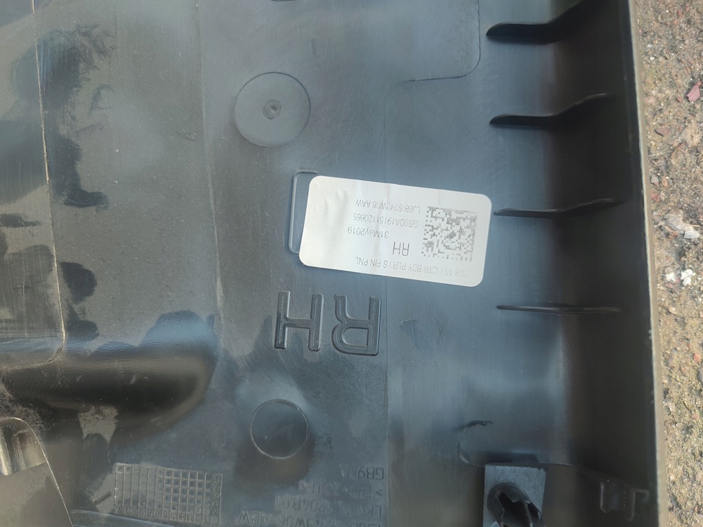 фото №4, Захист багажника ford kuga mk3