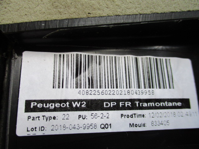 фото №14, Peugeot 508 i обшивка дверь правый передний новый