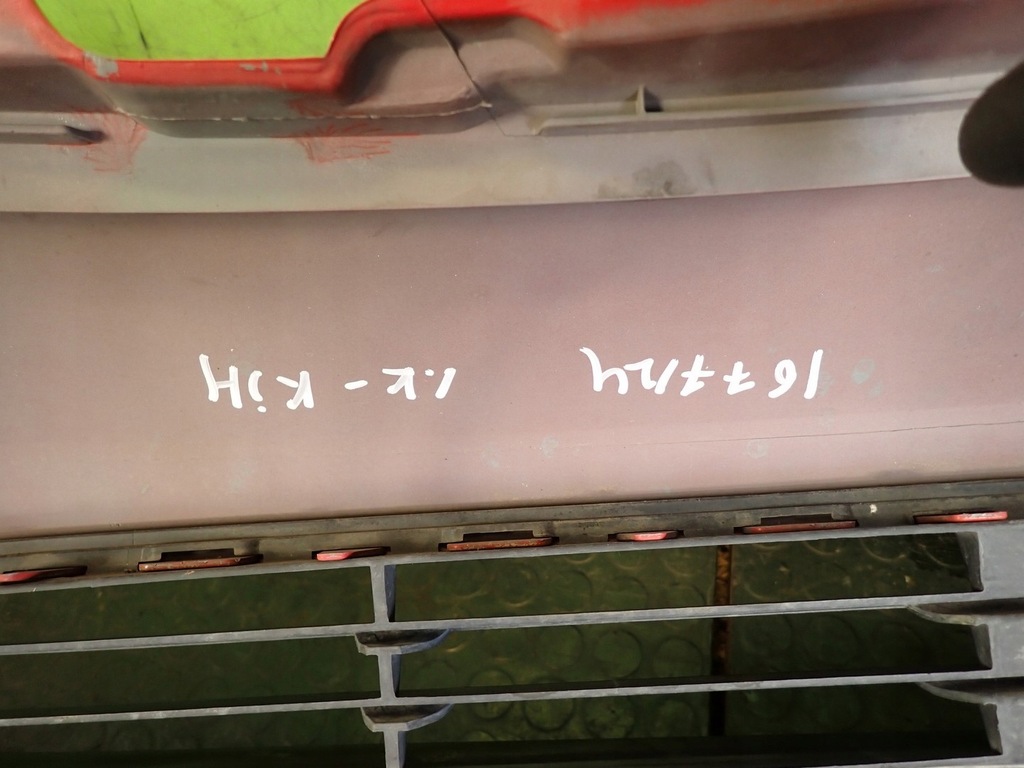 фото №15, Бампер передній citroen c1 06r kjh