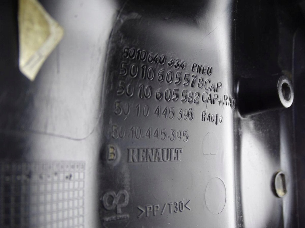 фото №6, Daf lf 45 55 01-13 захист корпус замка запалювання комплект