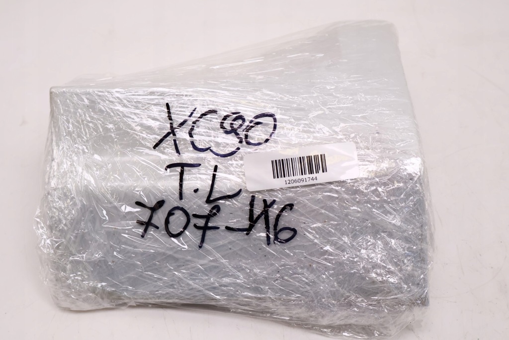 фото №9, Volvo xc90 ii молдинг порог левая задняя 707-46 31395885