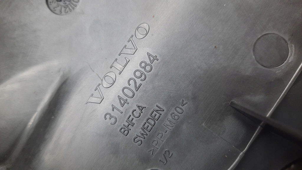 фото №5, Захист кришка акумулятор 31402984 volvo s80 v70 xc70 xc60