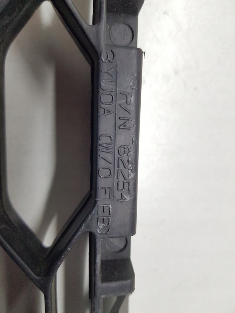 фото №7, Nissan sentra решётка радиатора решётка бампера перед