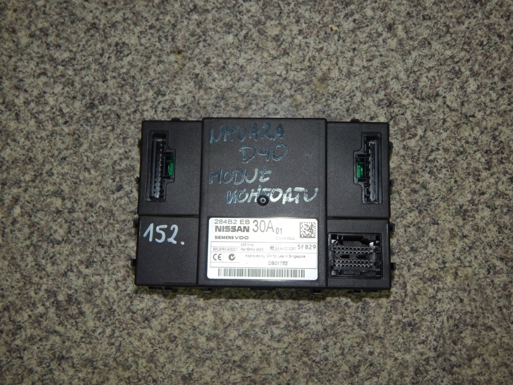 фото №1, Модуль комфорта 284b2 eb navara d40 pathfinder