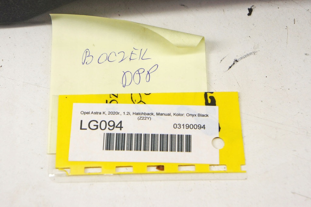 фото №7, Lg094 opel astra k v обшивка двері правий перед