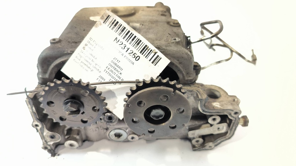 фото №2, Головка права rht20d 2.0 d subaru outback iv