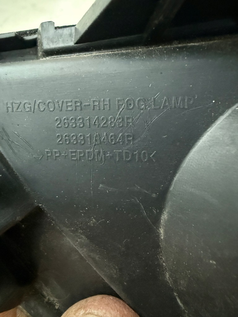 фото №10, Renault koleos ii решітка бампера