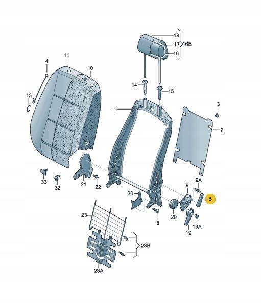 фото №10, Важіль регулювання сидіння audi a1 seat alhambra