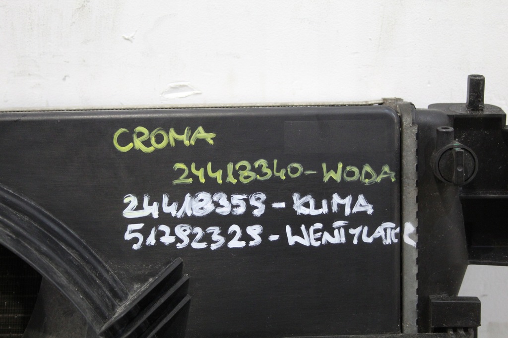 фото №4, Pas передний радиатор fiat croma lift