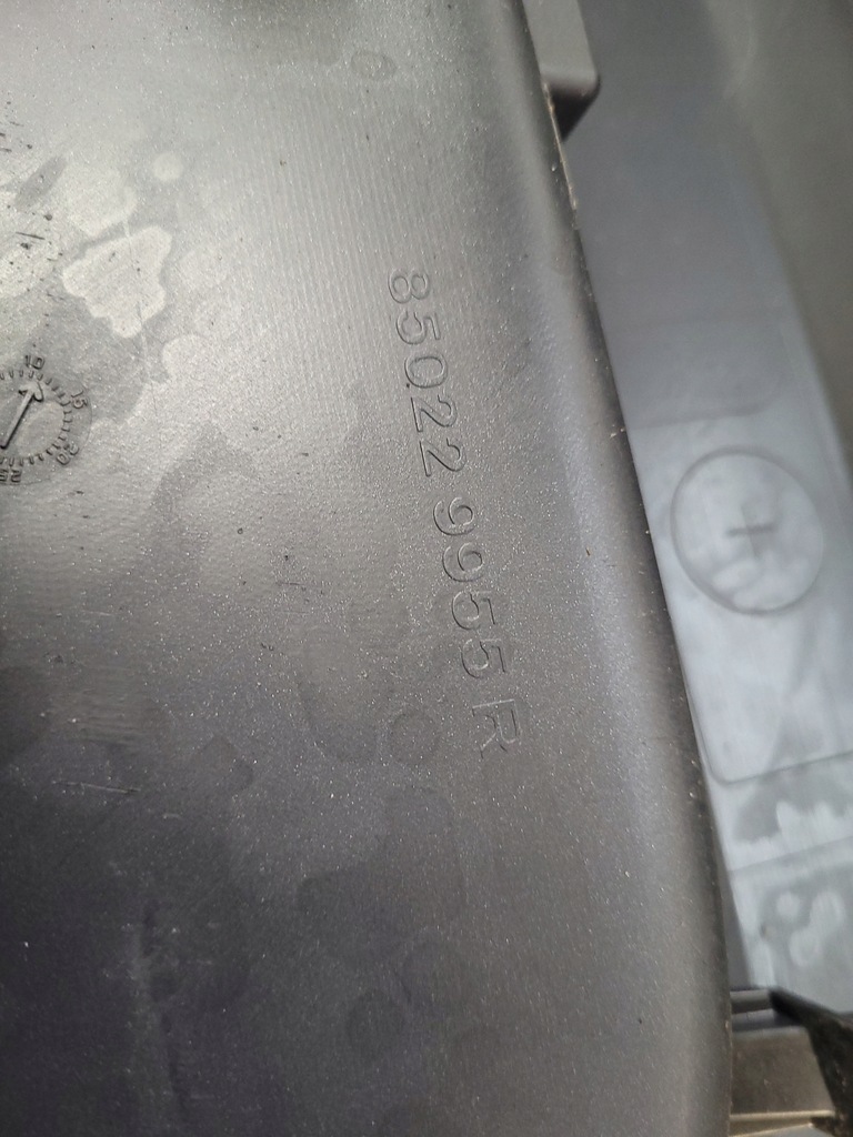 фото №12, Бампер задняя задний dacia duster ii lift 850229955r