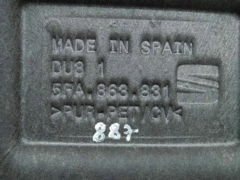 фото №9, Peugeot 308 2017 изоляция тепловая / шумоизоляция крышки / капот двигателя