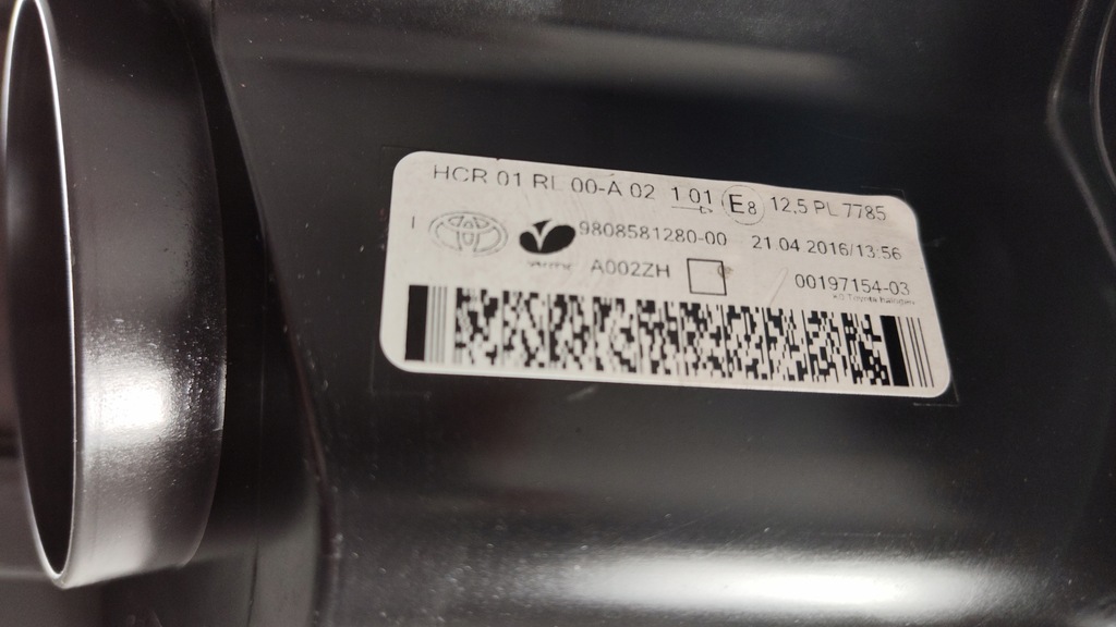 фото №12, Toyota proace фара левый лампа левая