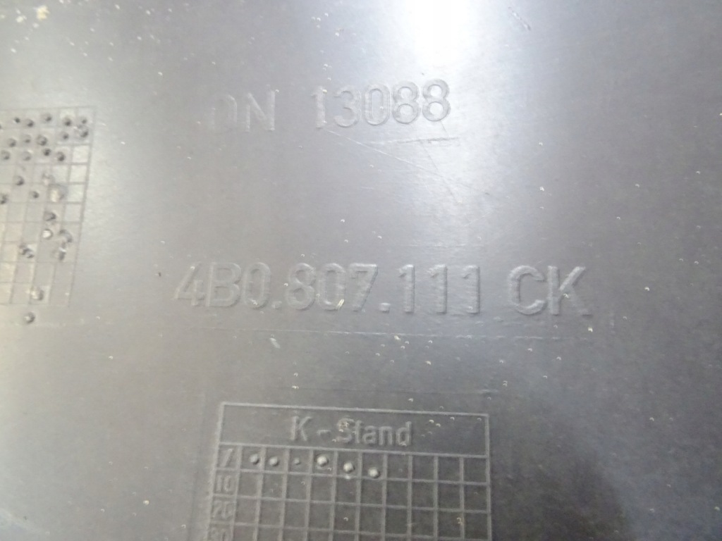 Audi a6 4b рестайлінг  01-04 бампер передній перед 4b0807111ck Ціна