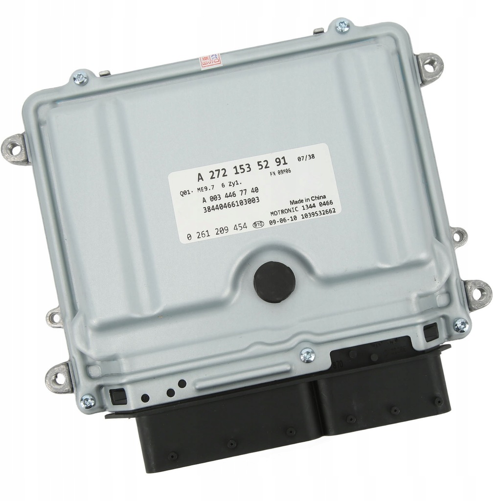 фото №9, Бортовий комп'ютер двигуна ecm a2721535691 модуль керуючий ecu замінник модуля