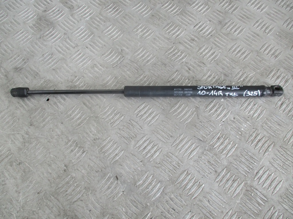 фото №9, Амортизатор крышки задняя 81780-3w000 kia sportage iii 11-14r