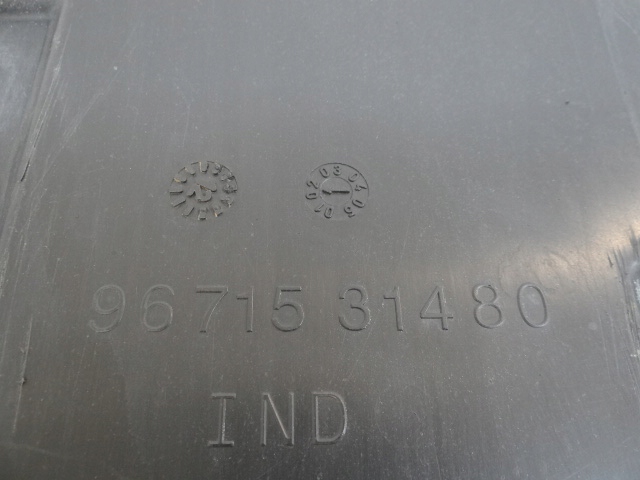 фото №9, Peugeot 508 i правая защита подвеска задняя 9671531480