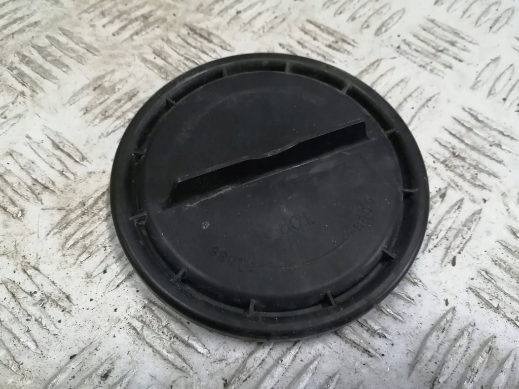 Купити Заглушка кришка лампи перед citroen c4 picasso ii 1305219121