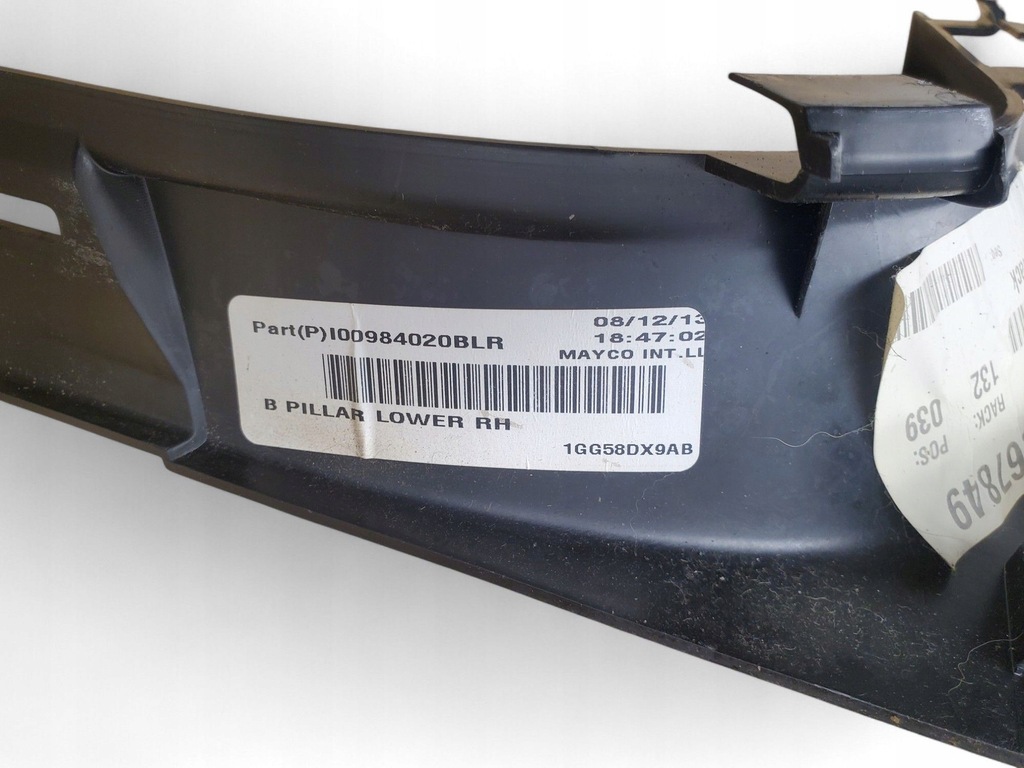 фото №6, Dodge durango iii 1gg58dx9ab права сторона захист нижня стійка / b