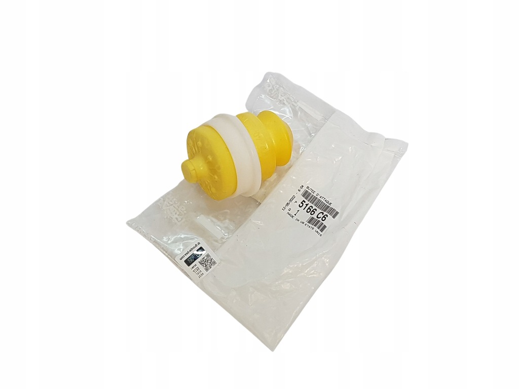 фото №1, Отбойник буфер рессоры амортизатора задняя peugeot 508 оригинал