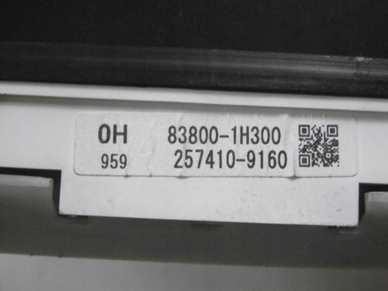 фото №4, Toyota corolla e12 счетчик приборы 1,4b 257410-9160