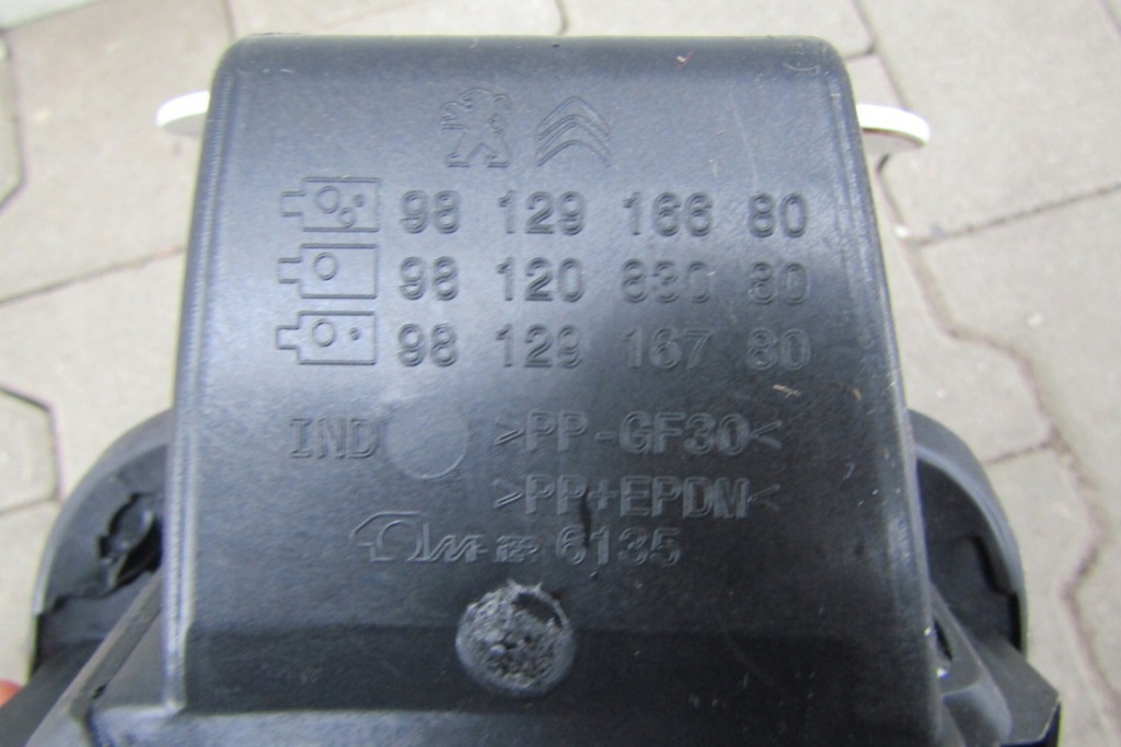 фото №8, Крышка крышка заливная горловина топлива citroen c3 iii 20- lift