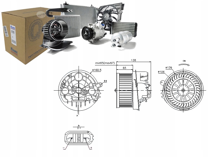 фото №1, Nissens повітродувка citroen c2 c2 enterprise c3 i c3