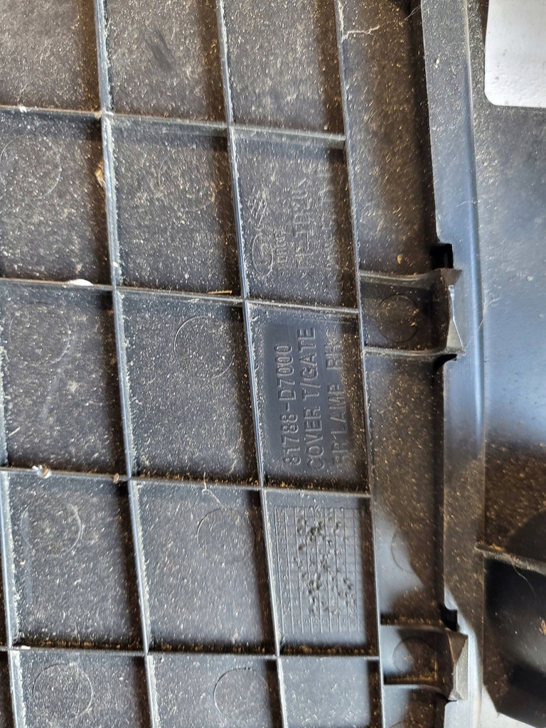 фото №7, Hyundai tucson tl 81788d7000 обшивка / обшивки багажника