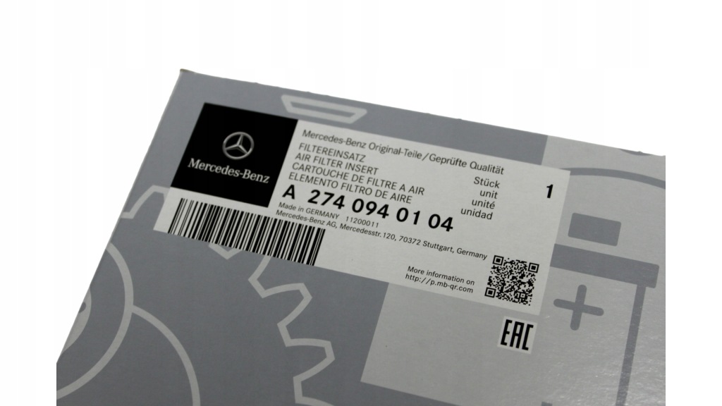 фото №4, Mercedes x253 c253 c167 v167 r172 фильтр воздуха