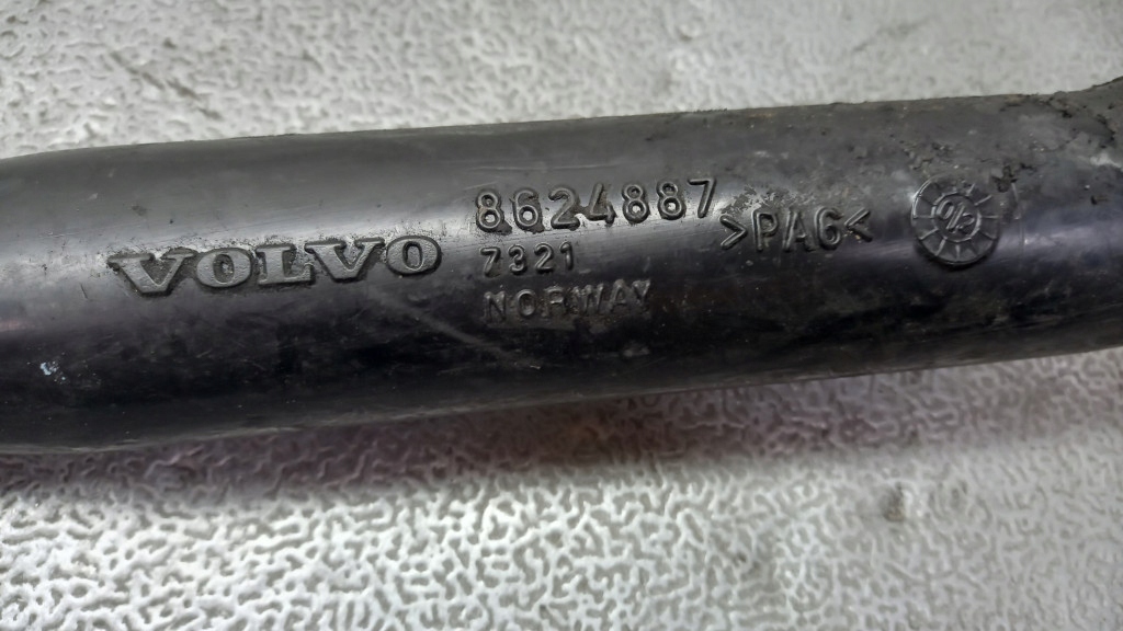 фото №3, Труба інтеркулера volvo s60