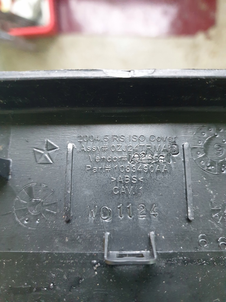 фото №9, Town country 2015 пластик захист заглушка частина