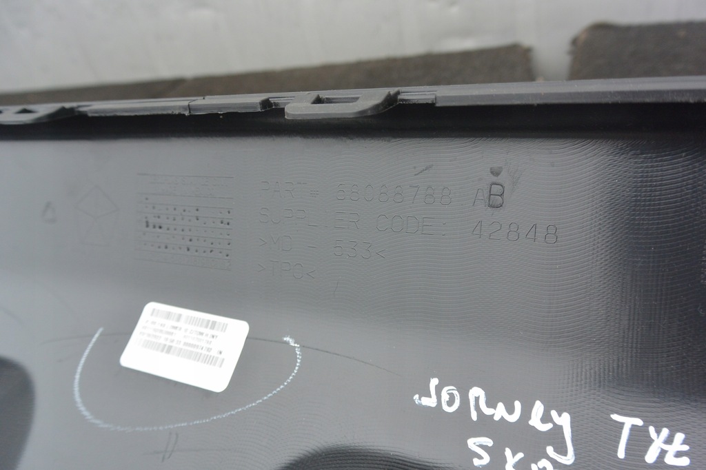 фото №11, Спойлер накладка бампера задня dodge journey fiat freemont