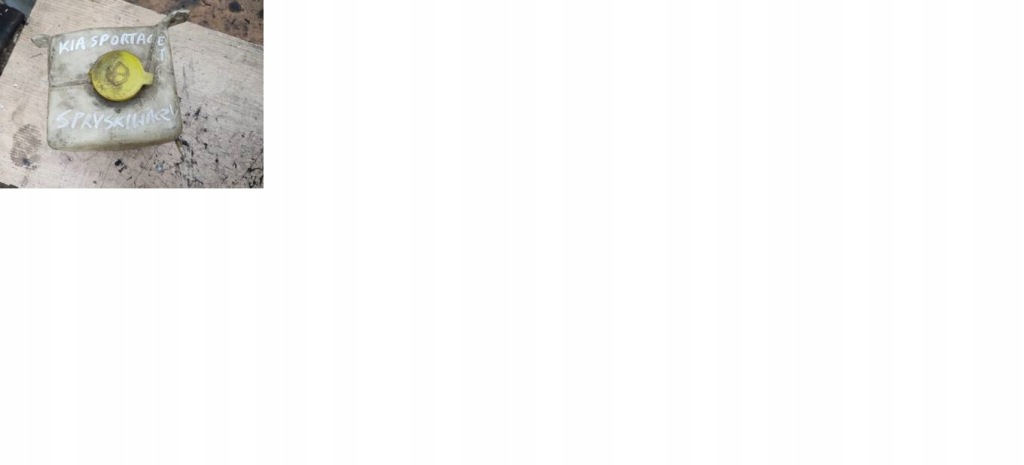 фото №1, Kia sportage i бачок омывателя