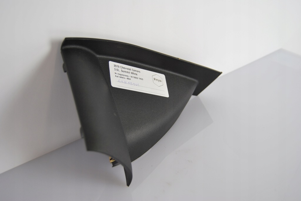 фото №5, Заглушка панелі консолі chevrolet camaro 16+