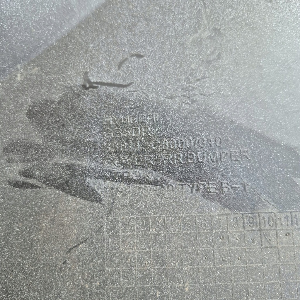 фото №9, Hyundai i20 ii 2 14-18 бампер задня задній pdc