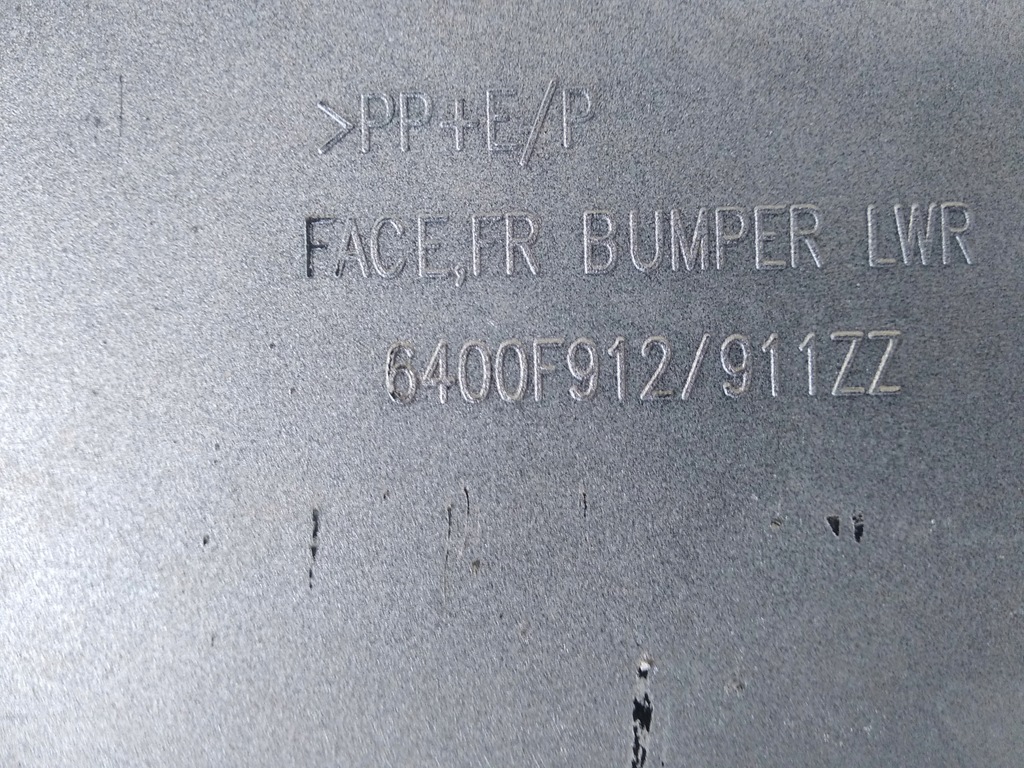 фото №10, Mitsubishi l200 спойлер бампера передний 2015-