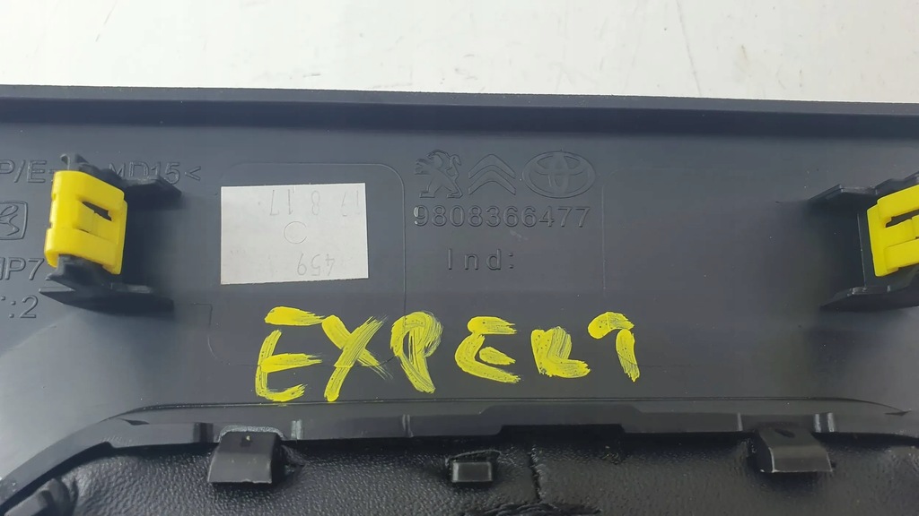 фото №5, Peugeot expert 3 iii 17- 1.6 hdi citroen jumpy ручка чохол перемикання передач