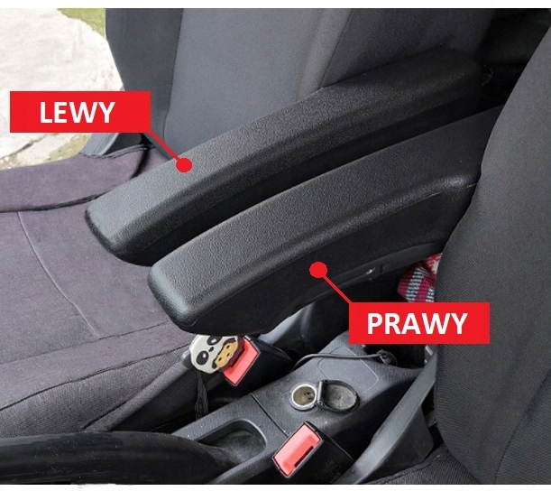 фото №2, Підлокітник універсальний автомобільний basic - правий