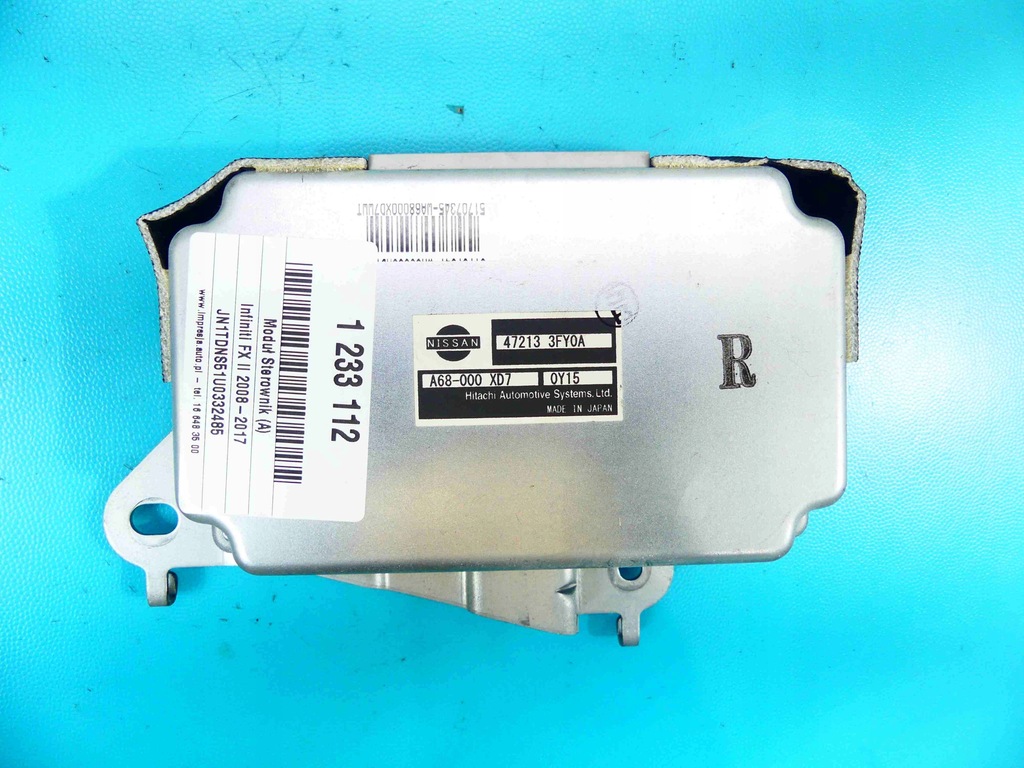 фото №1, Блок керування модуль гальма infiniti fx ii qx70