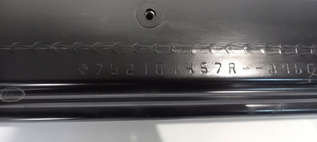 фото №7, Renault kadjar балка бампер перед