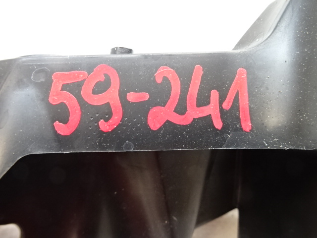 фото №10, Citroen c4 cactus левый направляющая бампера заднего задняя 9801687580