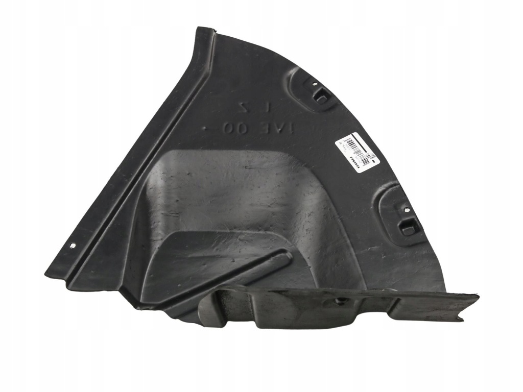 Подкрылок iveco daily 2000- перед левая перед низ Цена