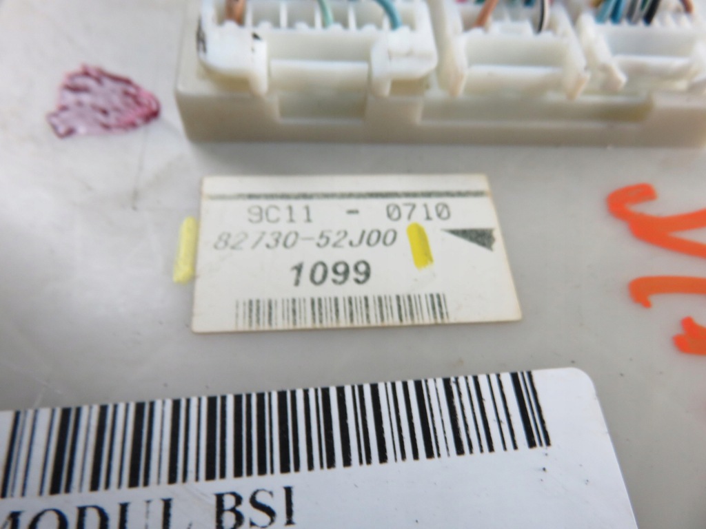 фото №7, Bsi toyota urban cruiser 1.4 d-4d 4wd 82730-52j00