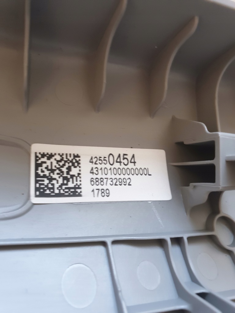 фото №6, Захист стійка передній ліва opel karl viva 15-