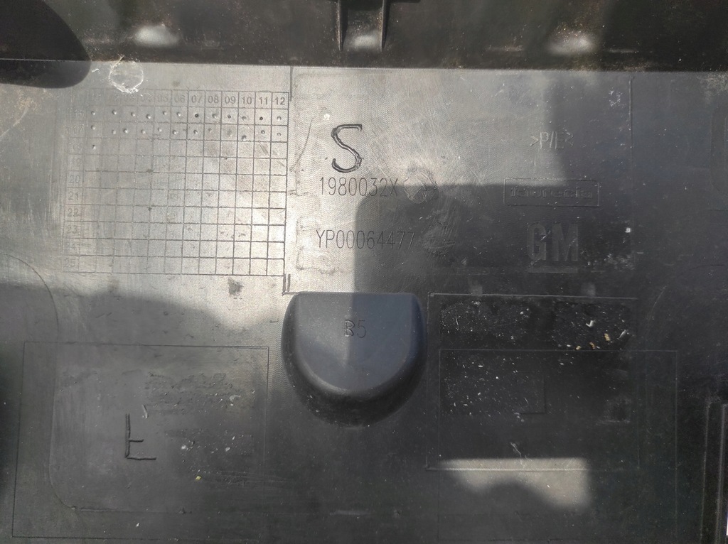 фото №13, Бампер накладка opel grandland nr. 1980032x