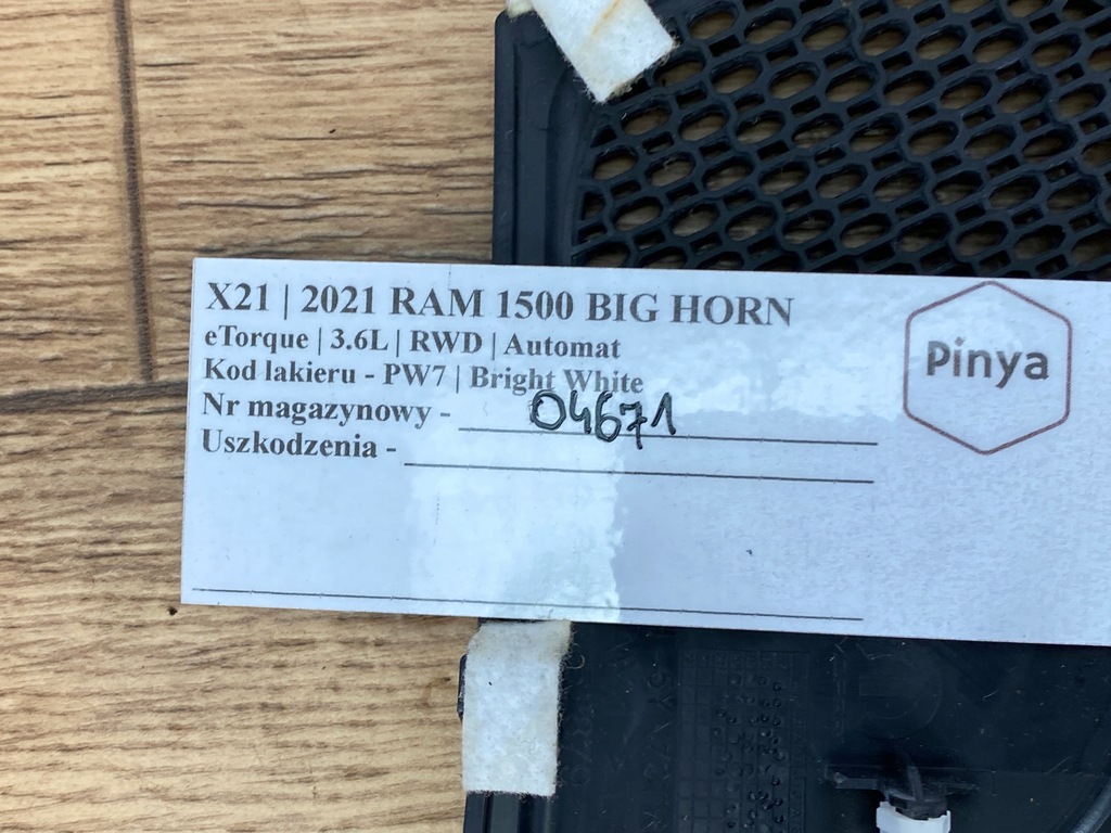 фото №6, Заглушка динамика панели левая dodge ram 1500 2019+