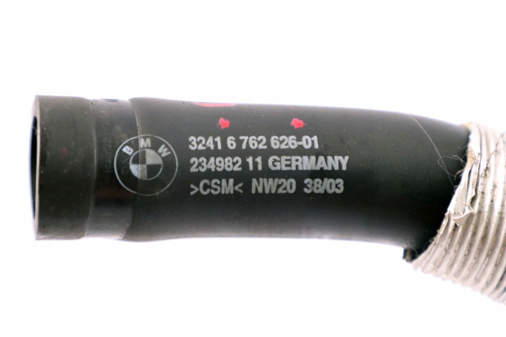 Bmw e65 e66 труба пабтрубок  шланг впускной  рулевой 6762626 Доставка