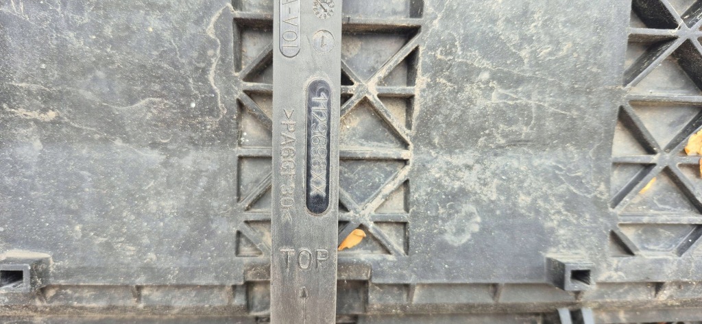 Citroen c5 aircross peugeot 3008 5008 повітропровід повітря жалюзі Зі Шроту