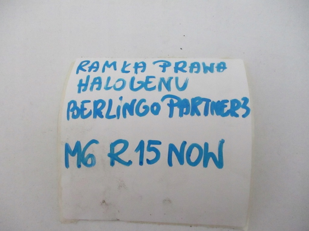 фото №9, Partner iii рамка протитуманної фари права nowa 9677622677