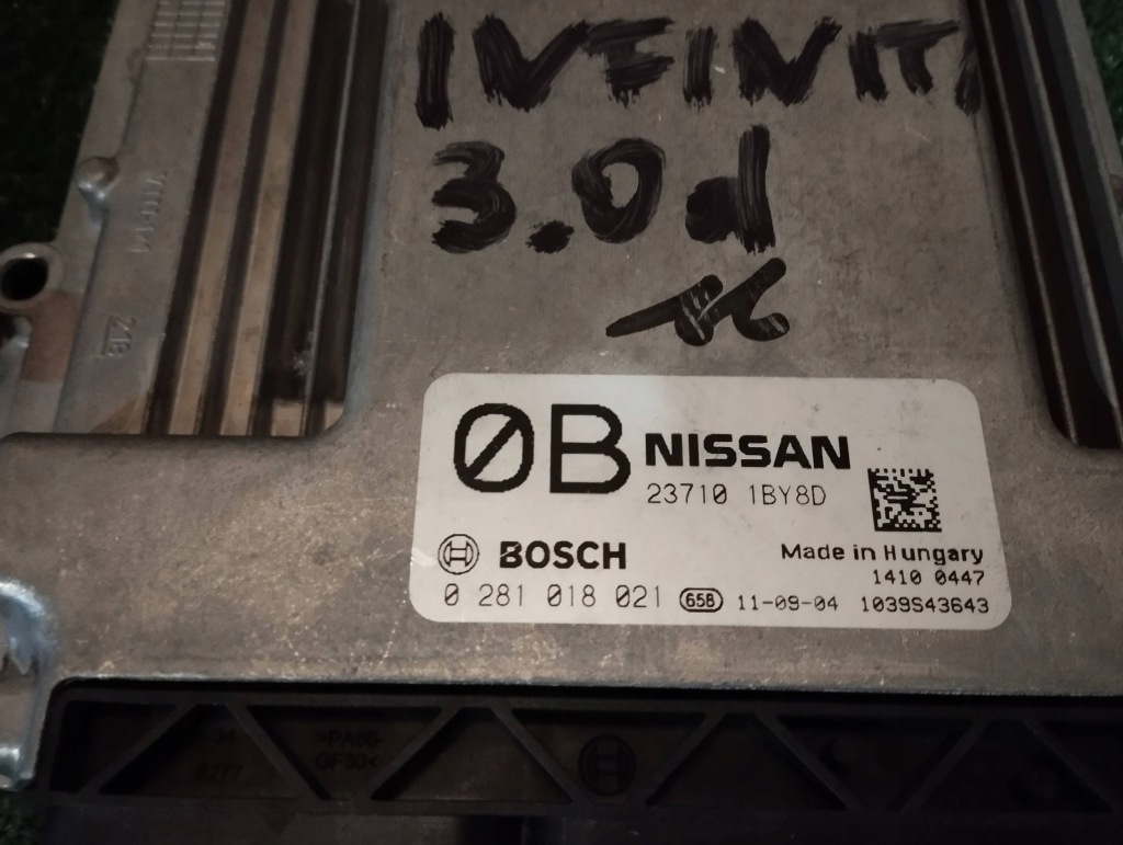 фото №2, Infiniti q70 y51 2013 блок керування / модуль ecu
