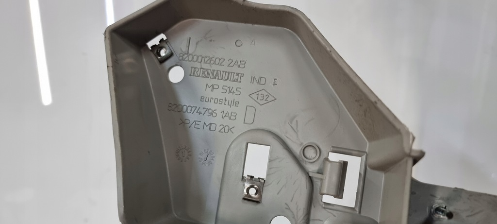 фото №6, Обшивка задня правий багажника пластик оббивка верхній renault espace iv lift